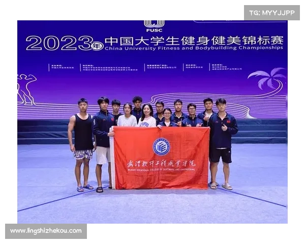 2021年中国健美比赛 2021年中国健美比赛