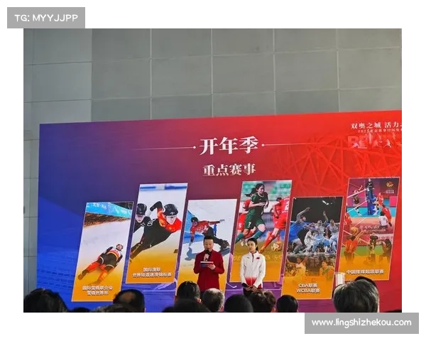 友好赛事合作携手共创体育盛事增进国际友谊促进社会和谐 友好赛事合作携手共创体育盛事增进国际友谊促进社会和谐