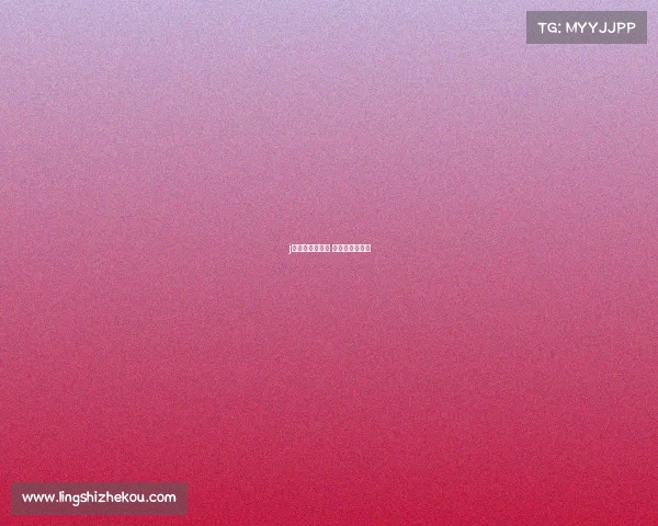 j江苏棋牌赛事网 江苏棋牌有哪些