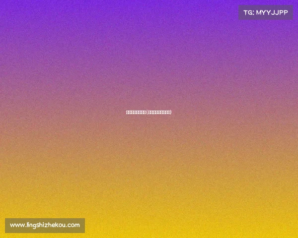 克罗地亚赛事战绩(克罗地亚队比赛成绩) 克罗地亚赛事战绩(克罗地亚队比赛成绩)