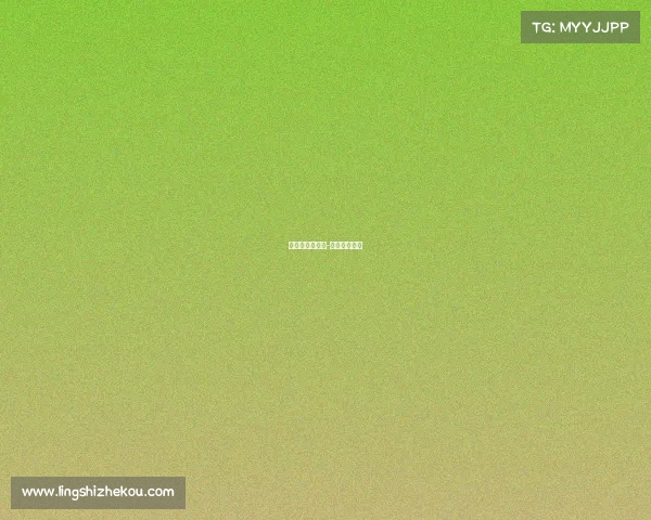 刘诗雯曼谷赛事-刘诗雯的赛事