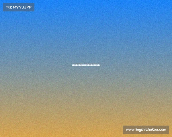 主要体育运动赛事 主要体育运动赛事是什么