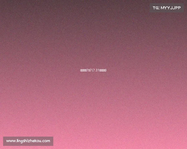 女排赛事7月7(7.31女排比赛)