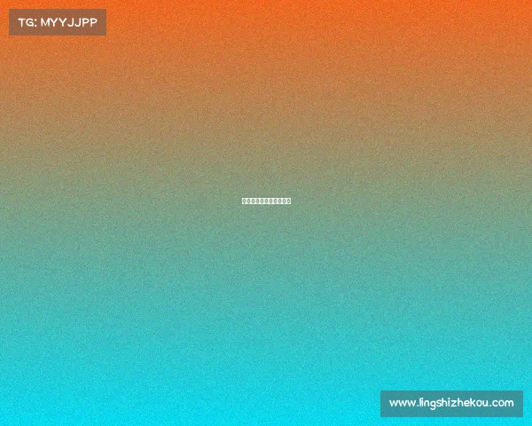 太极拳竞赛规则与裁判法