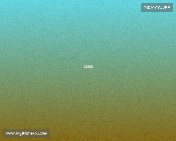 卡米然·卡米力