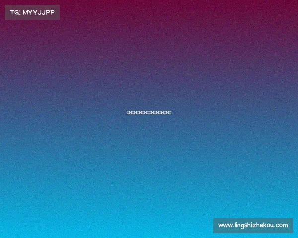 中国波兰赛事回放、中国对波兰视频回放 中国波兰赛事回放、中国对波兰视频回放