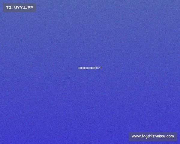 乒乓体育赛事-乒乓赛事2021 乒乓体育赛事-乒乓赛事2021