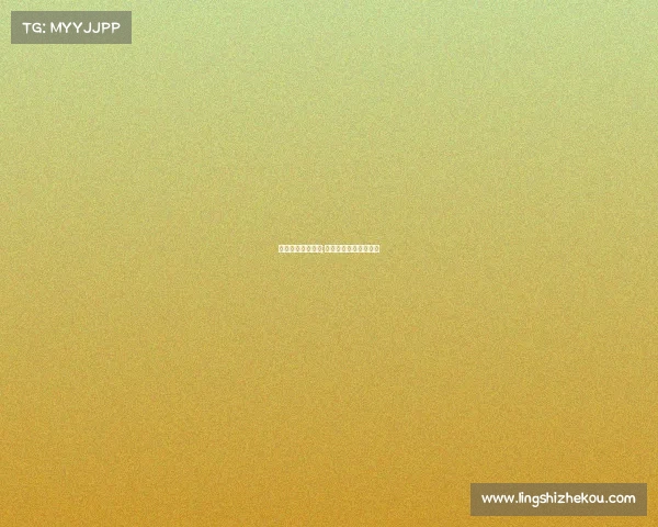 体育赛事冠名发票;承办体育赛事怎么开票