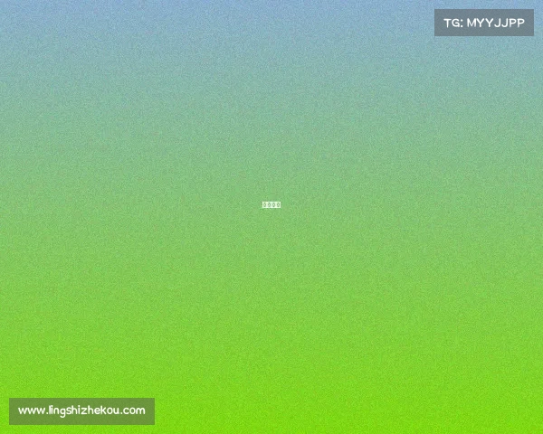 冰球赛制 冰球赛制