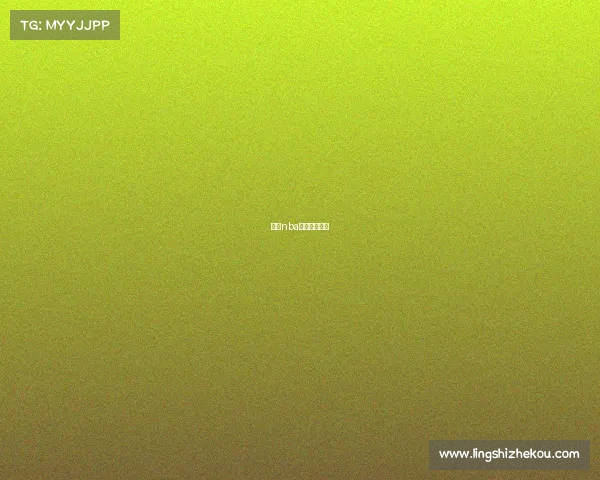 腾讯nba经典赛事回顾