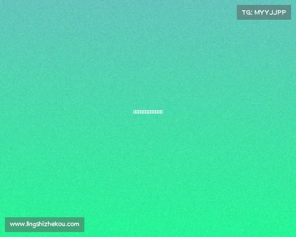 赛事承办单位官方授权证书