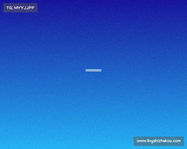 智慧体育公园解决方案