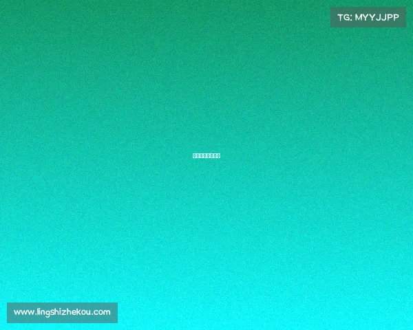 腾讯游戏赛事中心