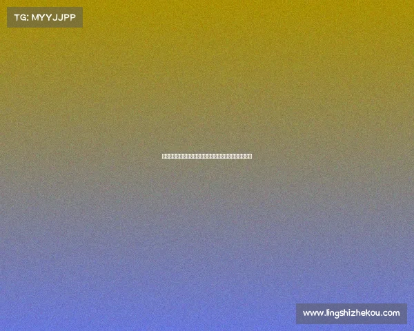 青少年高尔夫赛事网助力青少年高尔夫竞技成长的专业平台